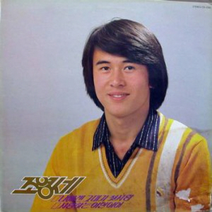 사랑하는 여인이여