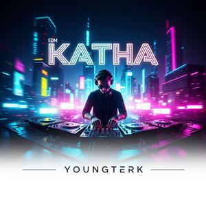 อิติปิโส