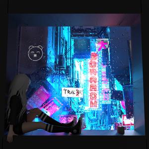 Monarch (feat. Disuko)