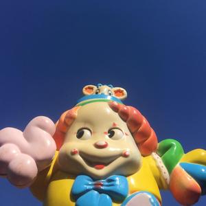 Chouette (feat. Nicolas Chevalier)