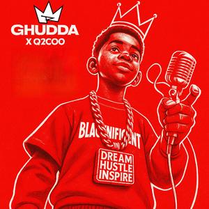Dream Hustle Inspire (feat. Q2Coo)