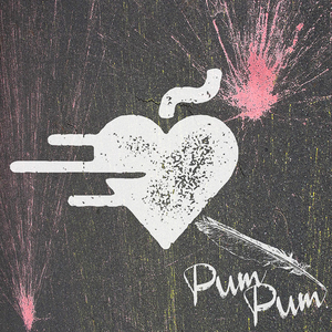 Pum pum