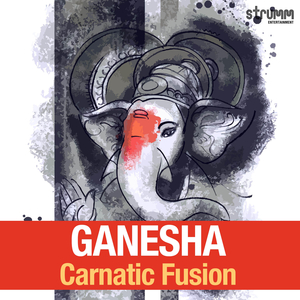 Vathapi Ganapathim Bhajeham