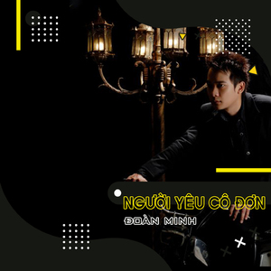 Người Ngoài Phố