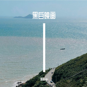 情绪沉积岩