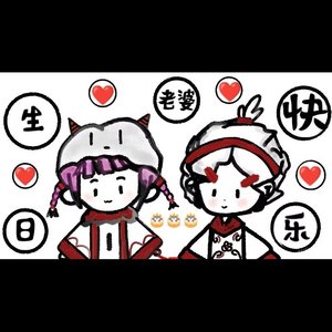 雪 Distance(To 猫猫2.25)