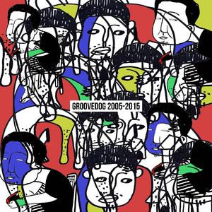 cry babe  (2015 Remastered)