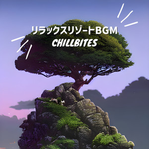 Opulent Moments of Stillness