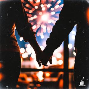 ขอบคุณที่อยู่ด้วยกันถึงสิ้นปี (Thank You for Staying Till Year’s End)