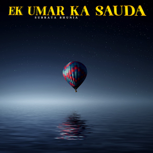 Duniya Meri Ankhiyon