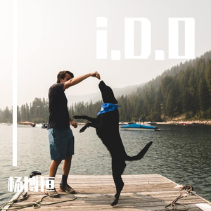 i.D.O（PROD BY XVIBE）