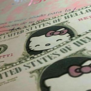 new (benjougotswagga)