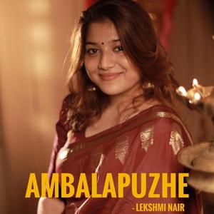 Ambalappuzhe Unnikkannanodu Ni (Cover Song)