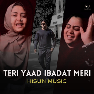 Kaisa Tera Pyar Si (feat. Waseem Mumtaz)