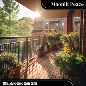 Harmonica in the Rain