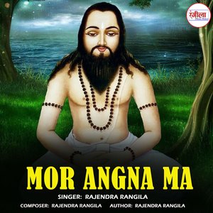 Mor Angna Ma