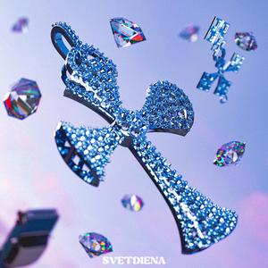 Svētdiena (feat. XRL)