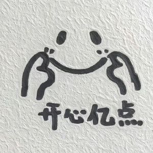 周五摇滚专场