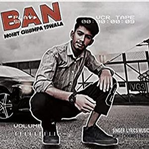 Ban