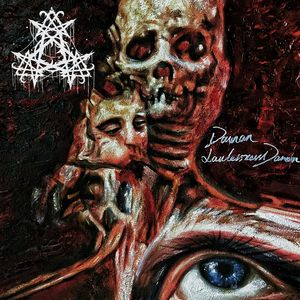 CENTRAL [Instrument]