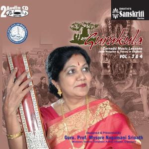 Sanchari Geetha - 4 - Kamalasulochana - Anandabhairavi - Eka (Practical - Teaching & Chorus)