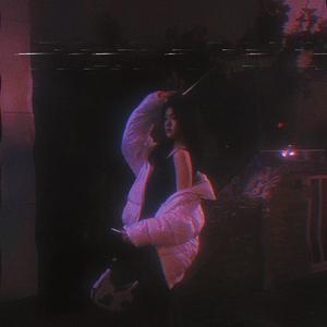 魅