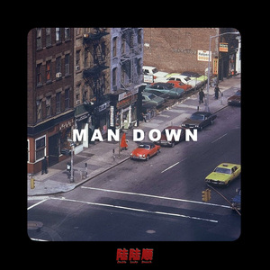 Kendrick Lamar Type Beat-"MAN DOWN"