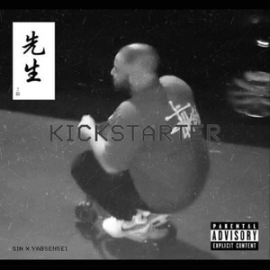 Kickstarter