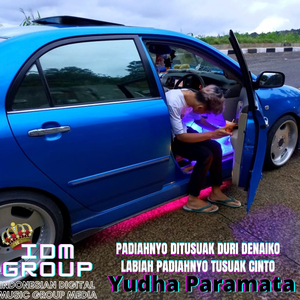 Padiahnyo Ditusuak Duri Denaiko Labiah Padiahnyo Tusuak Cinto