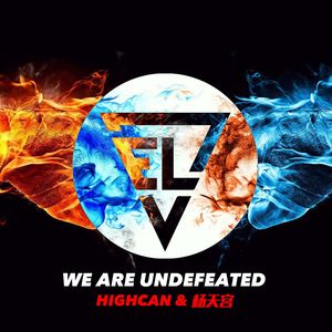 We Are Undefeated(Extended Mix)