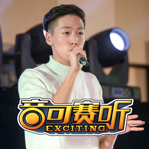 后来（Cover 刘若英）