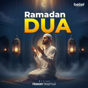 Ramzan Dusre Ashre Ki Dua