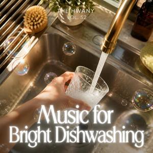 Sparkle In Kitchen