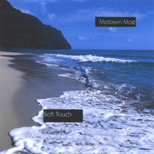 Vegas Blu (feat DF Michael)