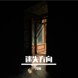 千堆雪