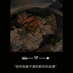 收敛