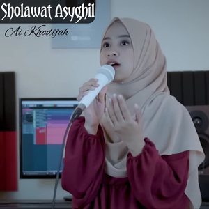 SHOLAWAT ASYGHIL