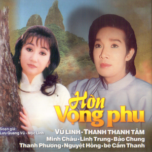 Hòn Vọng Phu 2
