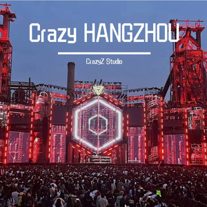 HANGZHOU百大DJ风暴电音节after Party (CrazyZstudio Mix)