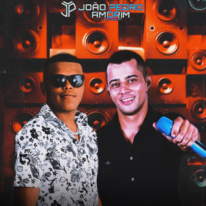 Vem Novinha pro Cafofo