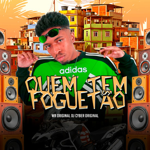 QUEM TEM FOGUETÃO (SUPER SLOWED)