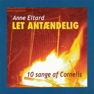 Balladen om Frederik Åkare og den søde Cecilia Lind