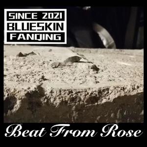 [FREE] “焕岩” Chill type beat