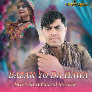 Da Pashtano Mashar De