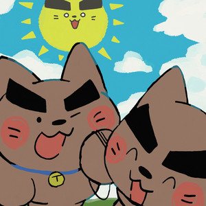 全人類犬化計画
