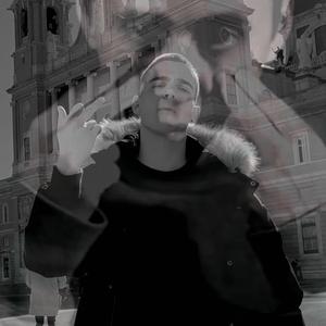 Jeremías (feat. Kuoka Productions)