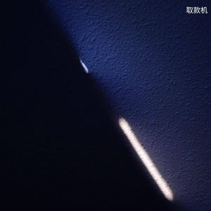 幻想