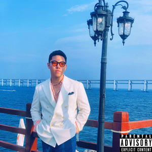 Arkin（prod. by 4Hunnid