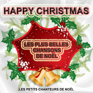 Lettre au Père Noël