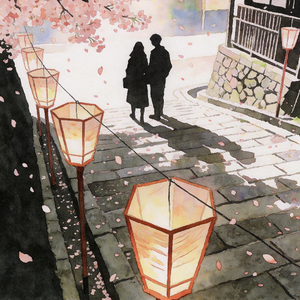 相逢已是上上签